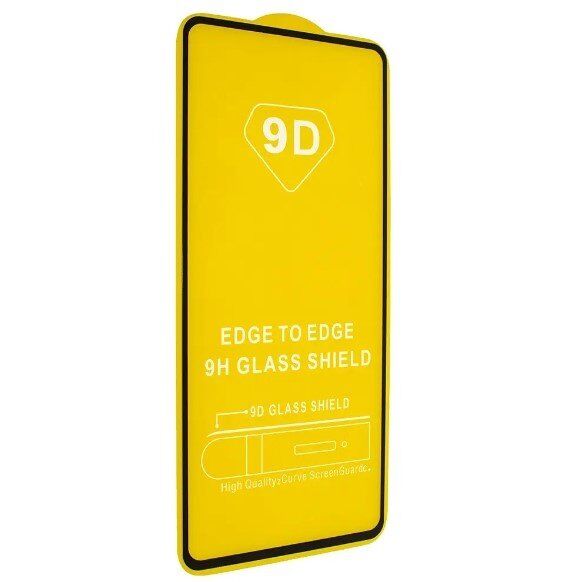 Захисне скло 9D SAMSUNG A556 Galaxy A55 2024