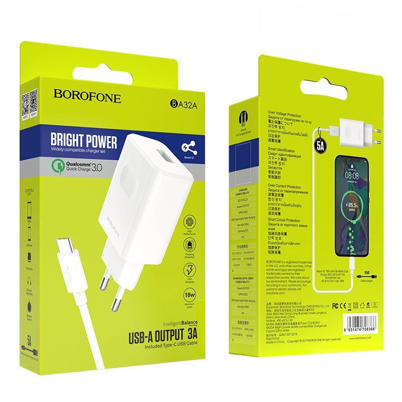 Мережевий зарядний пристрій BOROFONE BA32A USB QC3.0 + кабель USB - TYPE-C бiлий