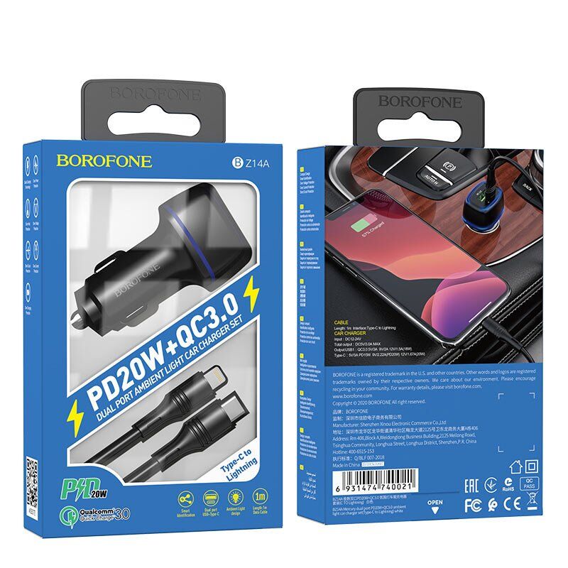 Автомобільний зарядний пристрій BOROFONE BZ14A Mercury dual port PD20W+QC3.0 ambient light + USB TYPE-C на LIGHTNING Автомобільний зарядний пристрій BOROFONE BZ14A Mercury dual port PD20W+QC3.0 ambient light + USB TYPE-C на LIGHTNING