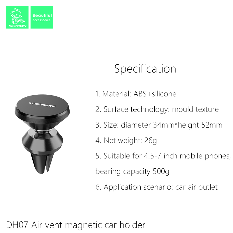 Автомобільний тримач Denmen DH07 чорний