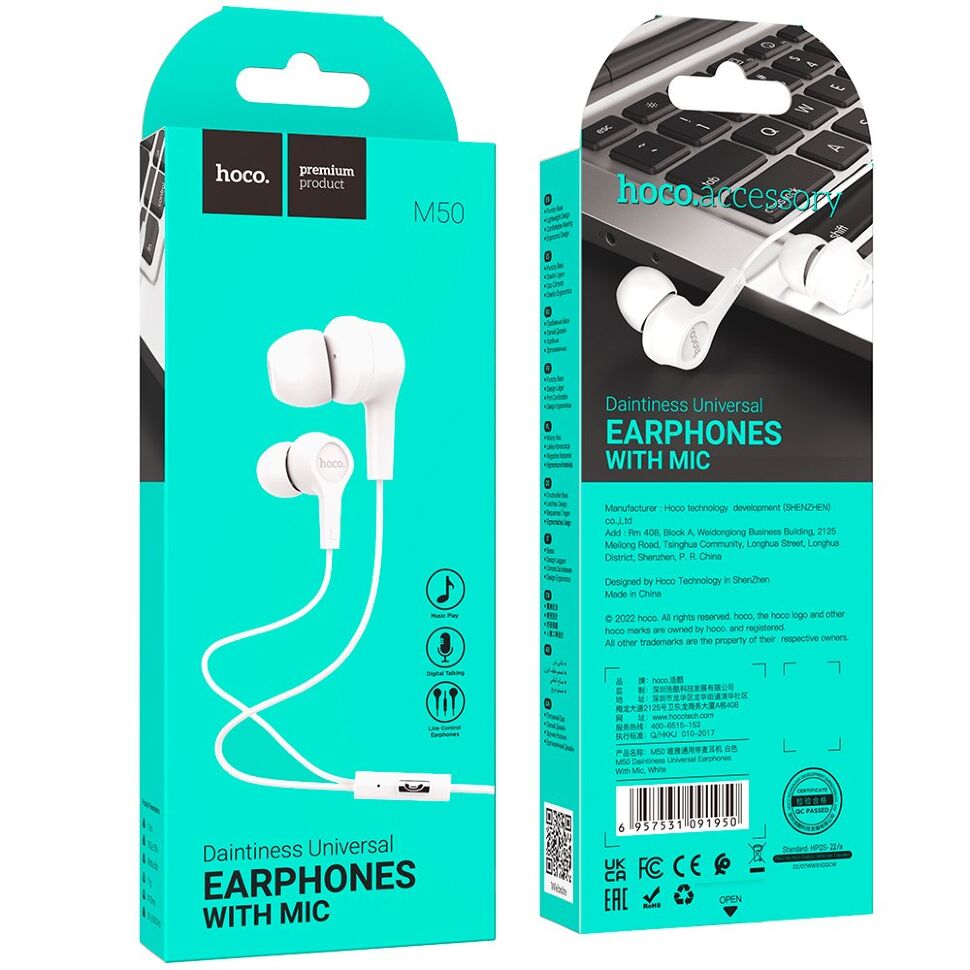Дротові навушники HOCO M50, білий Дротові навушники HOCO M50, білий