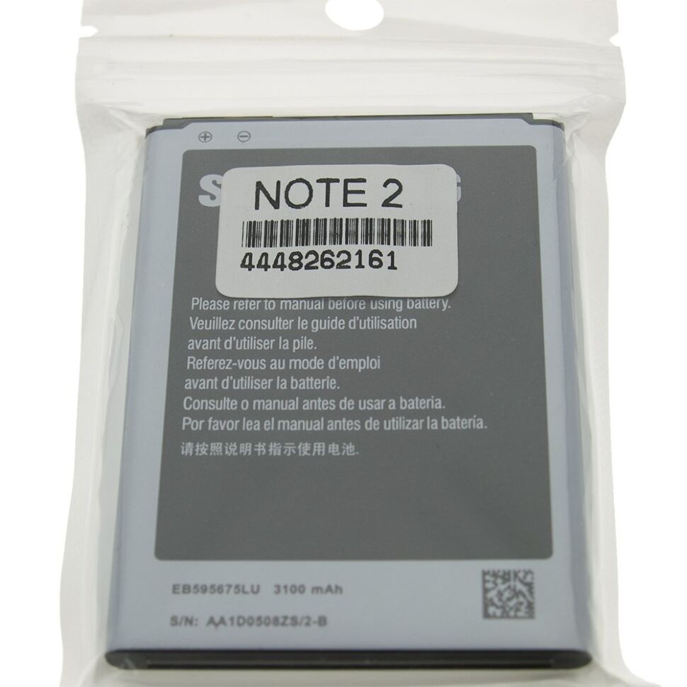 Акумулятор ОРИГІНАЛ КУЛЕК SAMSUNG NOTE 2 | N7100 Galaxy Note