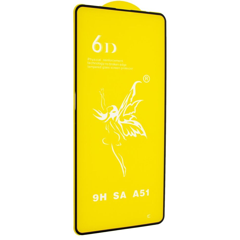 Захисне скло 6D PREMIUM SAMSUNG A52 | A53 | S20 FE ЧОРНИЙ