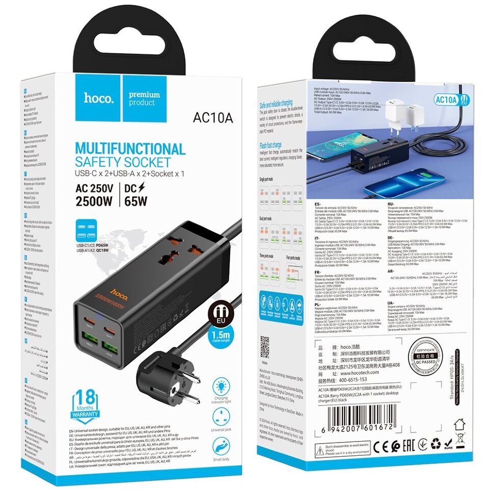 Мережевий подовжувач Hoco AC10A 65W з 2xUSB, 2xType-C та 1 розеткою (чорний)