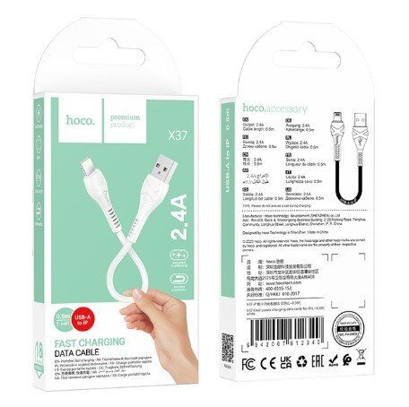 USB кабель HOCO X37 USB - Lightning 0,50м БIЛИЙ
