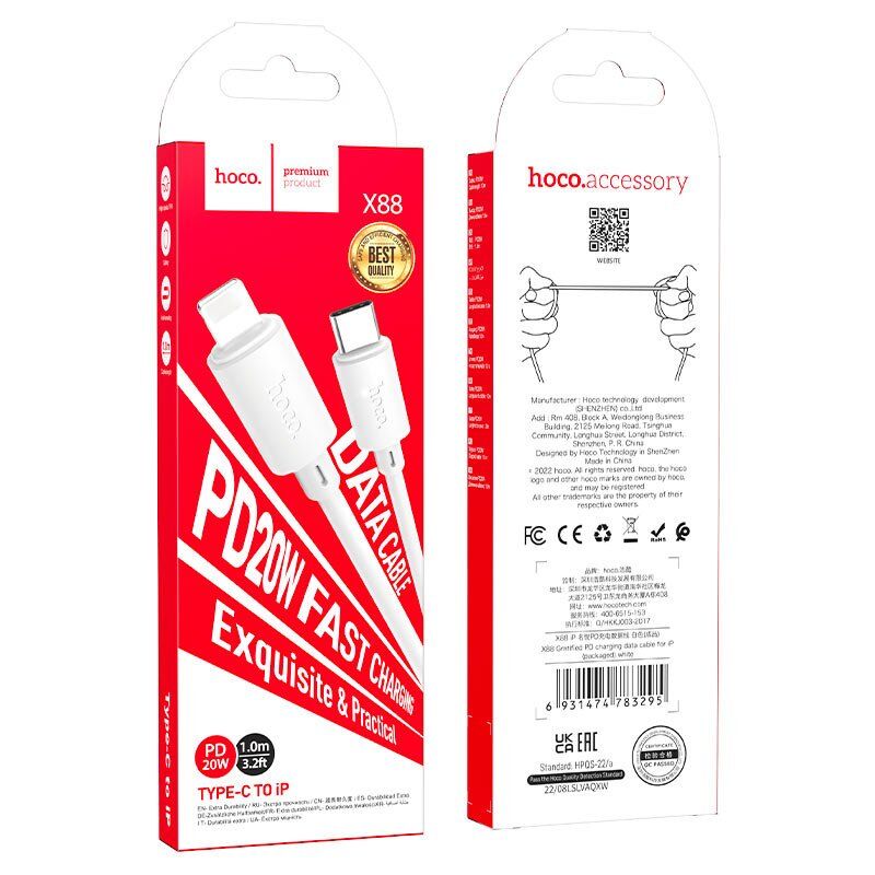 USB-C кабель HOCO X88 Type-C - Lightning 1метр, білий USB-C кабель HOCO X88 Type-C - Lightning 1метр, білий