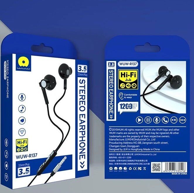 Гарнітура WUW R137 Гарнітура WUW R137