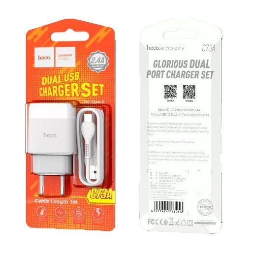 Мережевий зарядний пристрій HOCO C73A 2 USB 2.4A + КАБЕЛЬ USB - Type-C білий Мережевий зарядний пристрій HOCO C73A 2 USB 2.4A + КАБЕЛЬ USB - Type-C білий