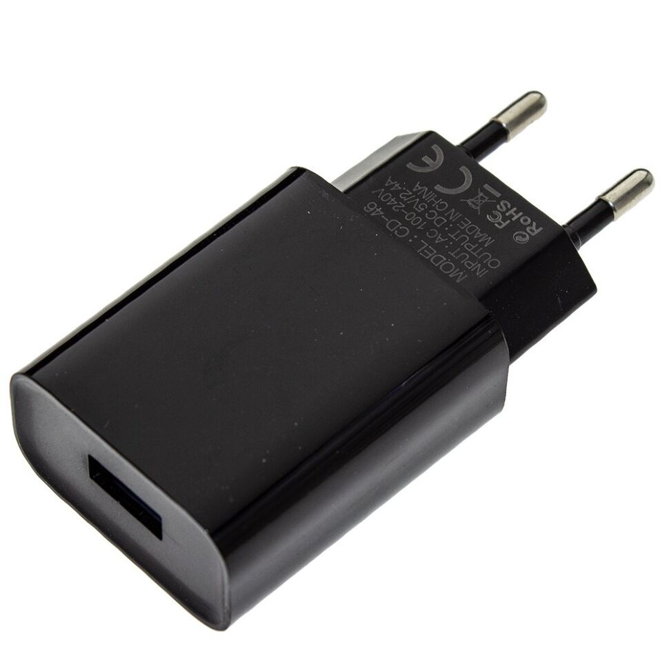 Мережевий зарядний пристрій INKAX CD-46 2.4A, 1 USB