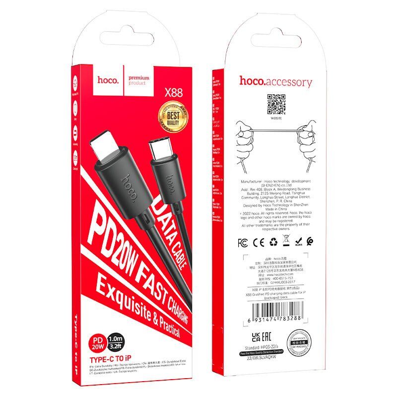 USB-C кабель HOCO X88 Type-C - Lightning 1метр, чорний USB-C кабель HOCO X88 Type-C - Lightning 1метр, чорний
