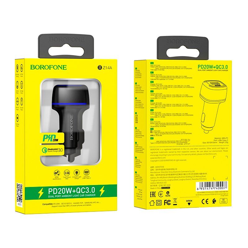 Автомобільний зарядний пристрій BOROFONE BZ14A Mercury dual port PD20W+QC3.0 ambient light car charger