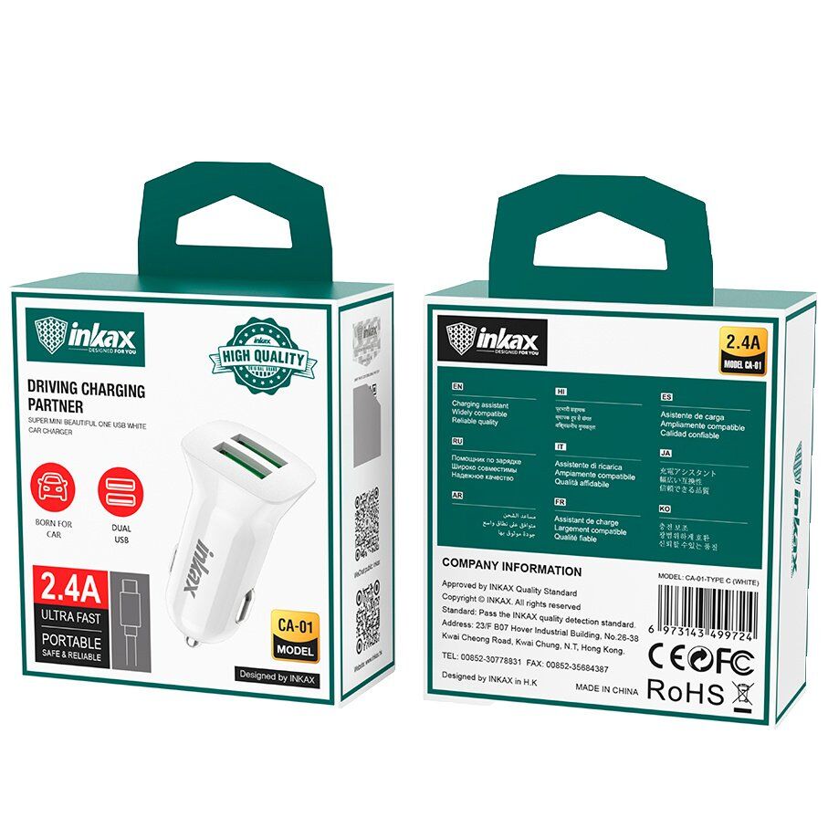 Автомобільний зарядний пристрій INKAX CA-01 2.4A | 2 USB + USB кабель TYPE-C Автомобільний зарядний пристрій INKAX CA-01 2.4A | 2 USB + USB кабель TYPE-C