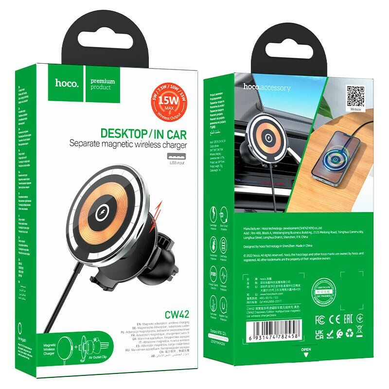 Автомобільний тримач HOCO CW42 Автомобільний тримач HOCO CW42