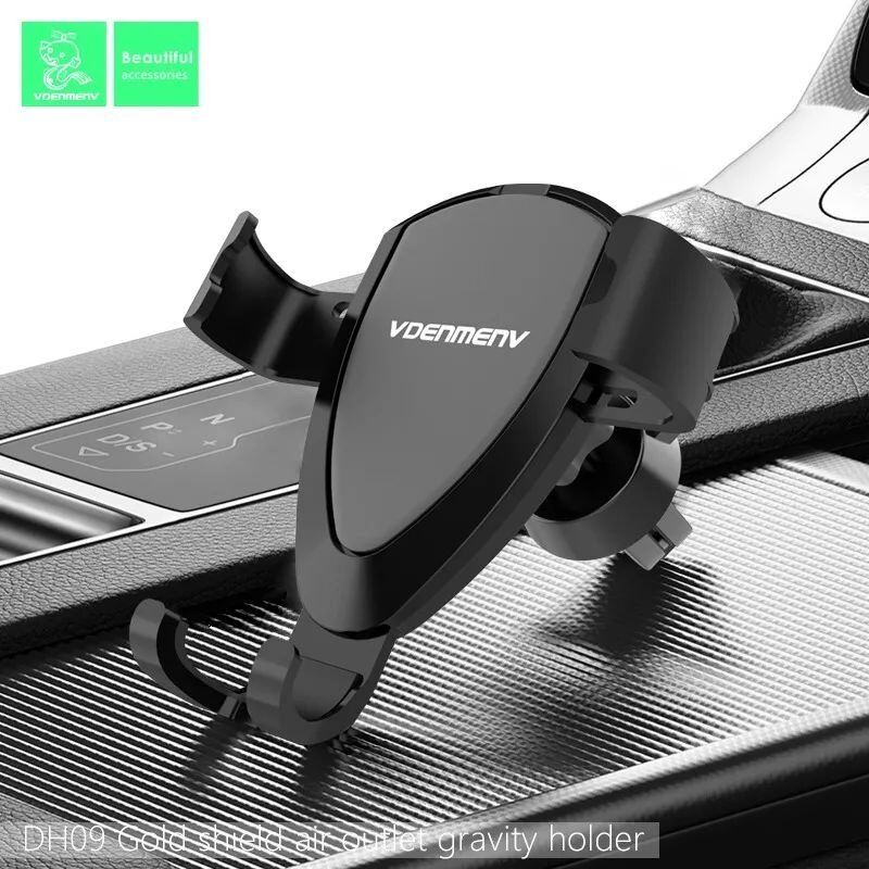 Автомобільний тримач Denmen DH09 гравітаційний