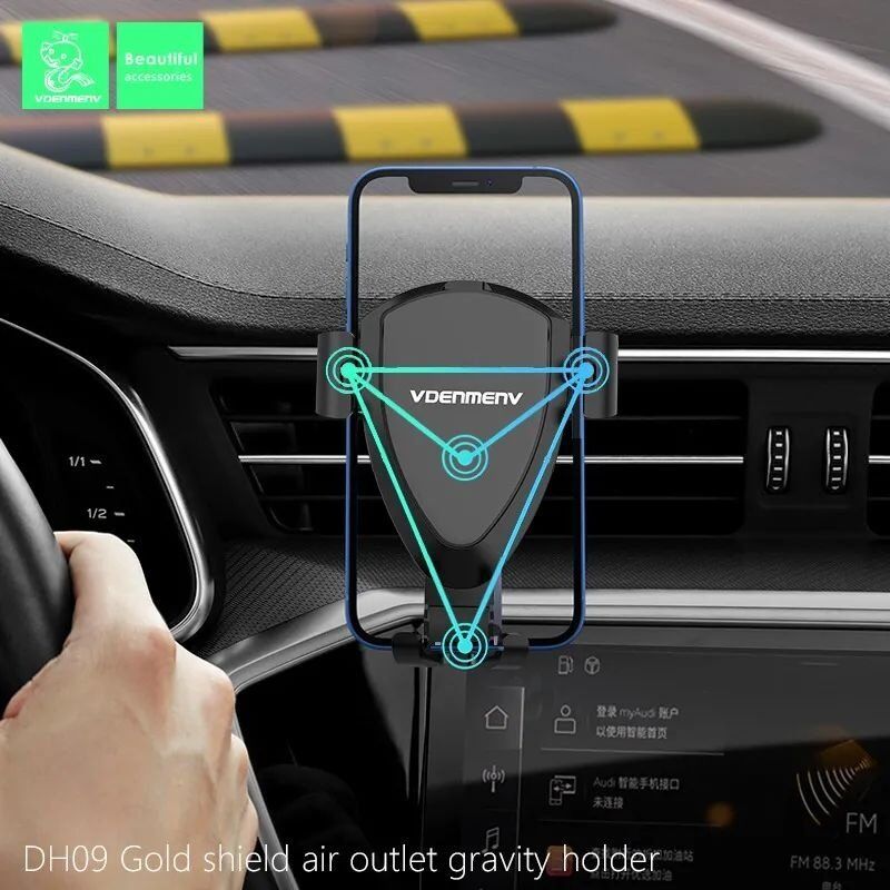 Автомобільний тримач Denmen DH09 гравітаційний