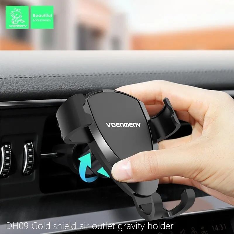 Автомобільний тримач Denmen DH09 гравітаційний