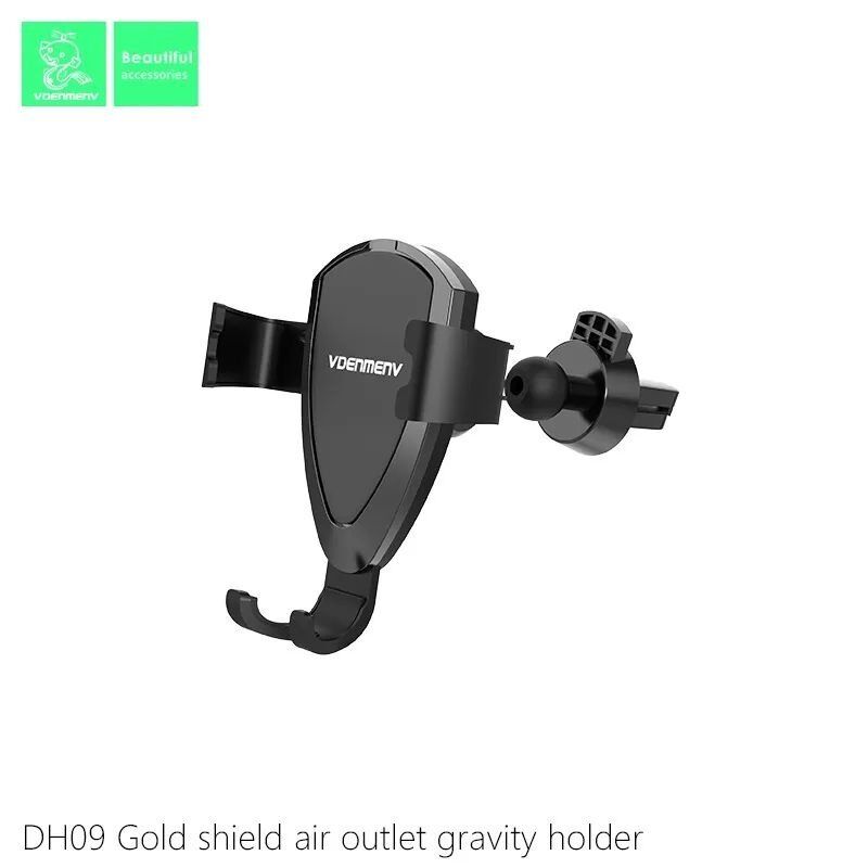 Автомобільний тримач Denmen DH09 гравітаційний