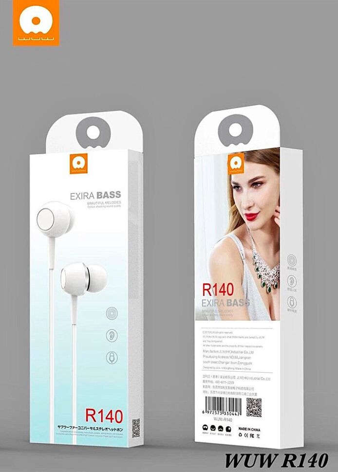 Гарнітура WUW R140 БІЛИЙ (65)