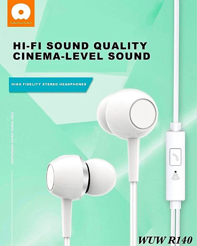 Гарнітура WUW R140 БІЛИЙ (65)