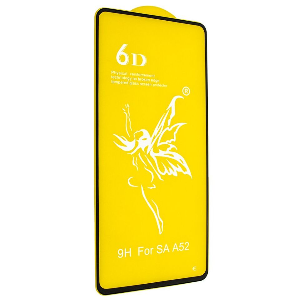 Захисне скло 6D PREMIUM SAMSUNG A528 Galaxy A52S (2022) ЧОРНИЙ Захисне скло 6D PREMIUM SAMSUNG A528 Galaxy A52S (2022) ЧОРНИЙ