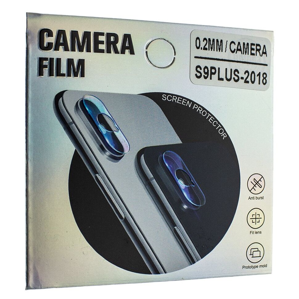 Захисне скло для камери SAMSUNG G965F Galaxy S9 PLUS (2018) Захисне скло для камери SAMSUNG G965F Galaxy S9 PLUS (2018)