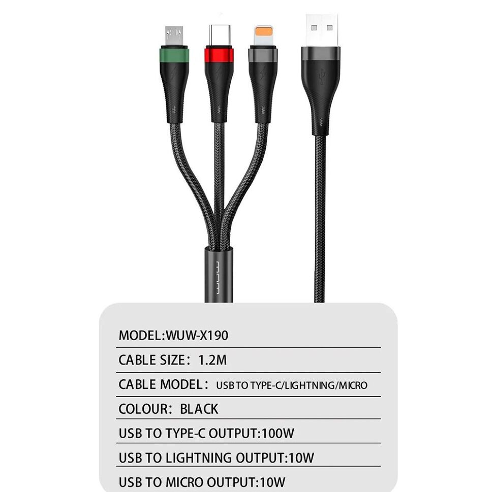 Кабель USB WUW X190 3в1 USB - Lightning/Micro/Type-C 100W 1.20 МЕТРИ Тканина Чорний (45) Кабель USB WUW X190 3в1 USB - Lightning/Micro/Type-C 100W 1.20 МЕТРИ Тканина Чорний (45)