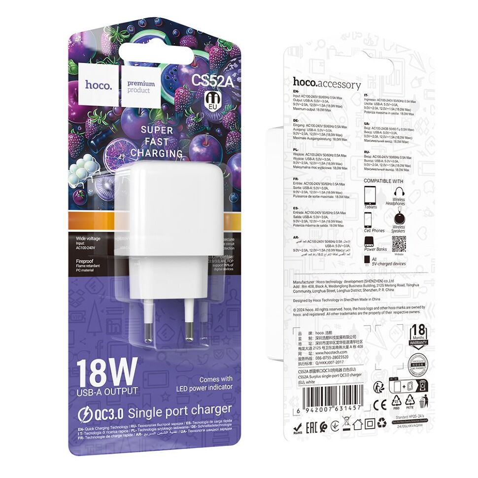 Мережевий зарядний пристрій HOCO CS52A USB QC 3.0, білий