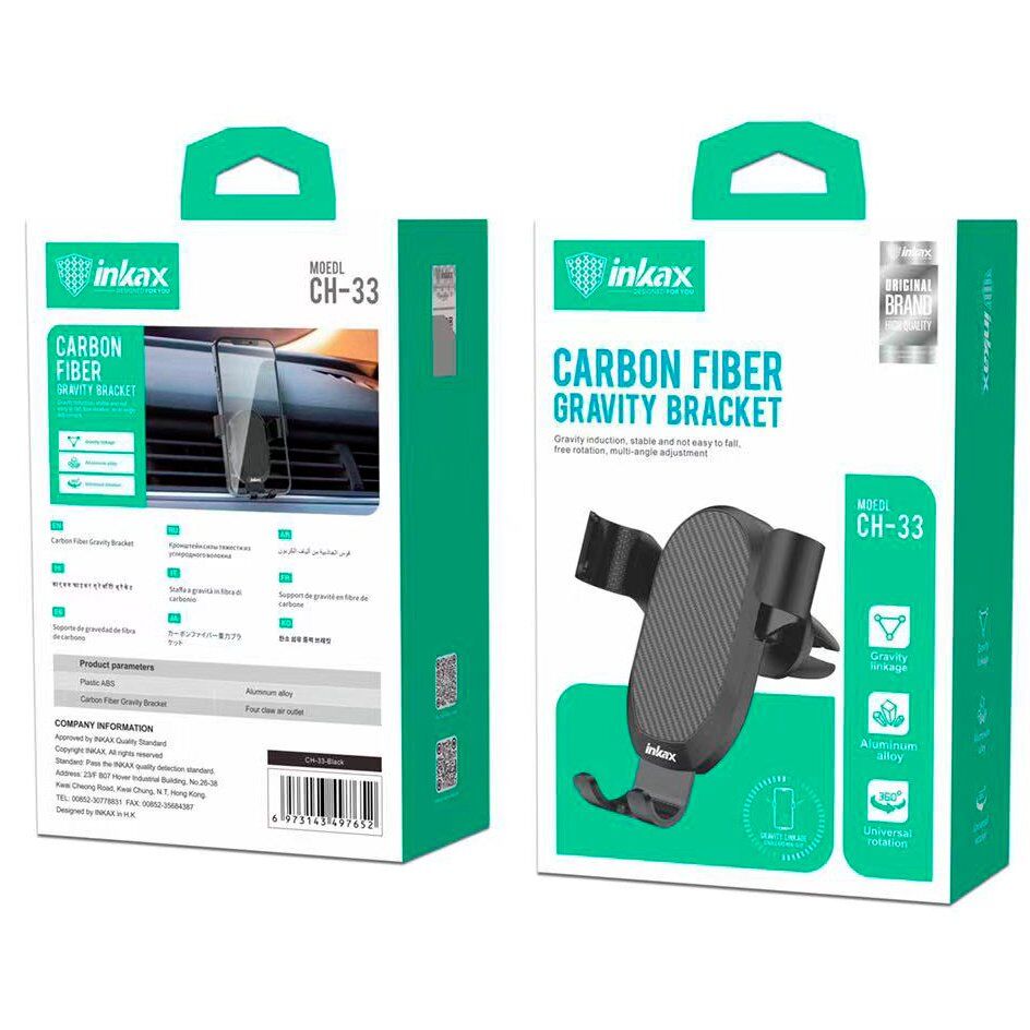 Holder INKAX CH-33 гвитацийний Holder INKAX CH-33 гвитацийний