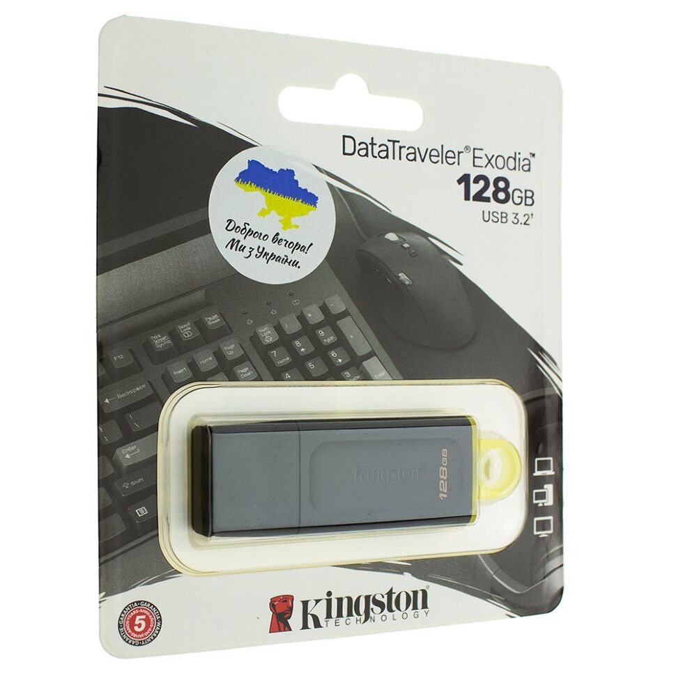 USB флеш 128GB KINGSTON DT EXODIA 3.2 BLACK/YELLOW USB флеш 128GB KINGSTON DT EXODIA 3.2 BLACK/YELLOW