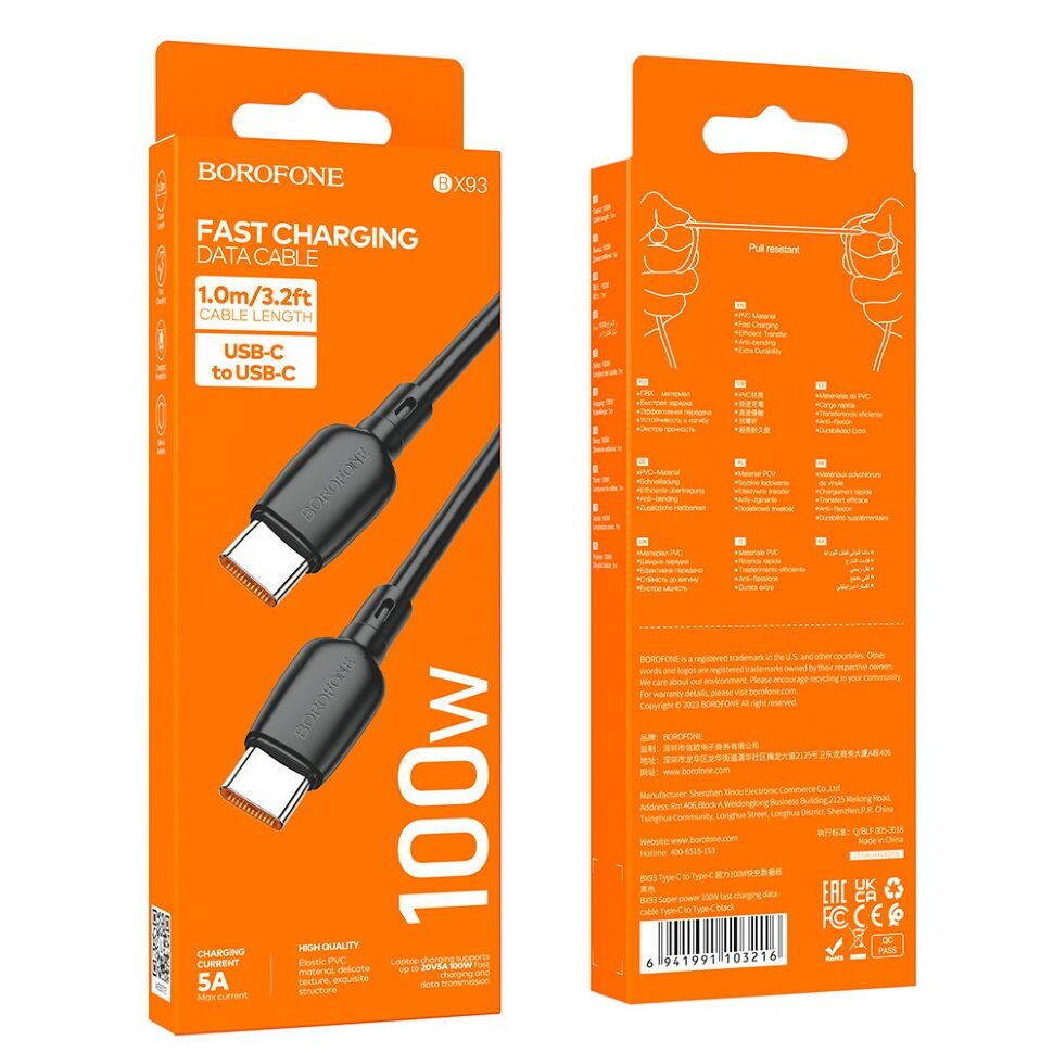 USB-C кабель BOROFONE BX93 Super power 100W fast charging data Type-C to Type-C USB-C кабель BOROFONE BX93 Super power 100W fast charging data Type-C to Type-C
