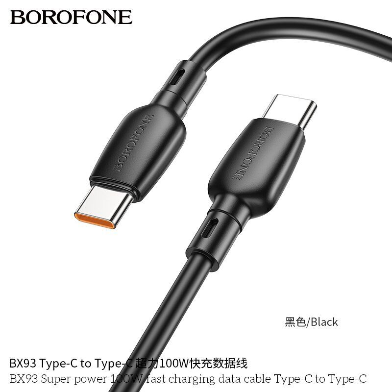 USB-C кабель BOROFONE BX93 Super power 100W fast charging data Type-C to Type-C USB-C кабель BOROFONE BX93 Super power 100W fast charging data Type-C to Type-C
