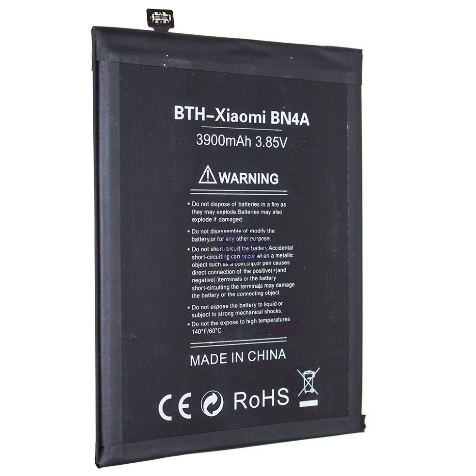 Акумулятор INKAX Xiaomi BN4A (Redmi Note 7 | NOTE 7S) Акумулятор INKAX Xiaomi BN4A (Redmi Note 7 | NOTE 7S)