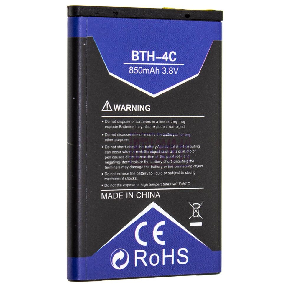 Акумуляторна батарея INKAX NOKIA BL-4C | 2650 | 2652 | 6136 | 6170 | 6260 | 6300i | 6301 | 7270 | 7610 Акумуляторна батарея INKAX NOKIA BL-4C | 2650 | 2652 | 6136 | 6170 | 6260 | 6300i | 6301 | 7270 | 7610