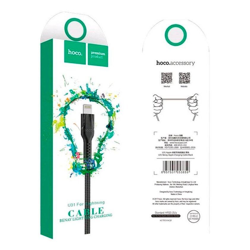 USB кабель HOCO U31 USB - Lightning 1м ЧОРНИЙ USB кабель HOCO U31 USB - Lightning 1м ЧОРНИЙ