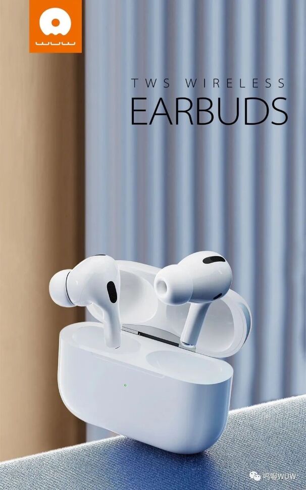 Бездротові навушники WUW R185 TWS Wireless earbuds БІЛИЙ (40) Бездротові навушники WUW R185 TWS Wireless earbuds БІЛИЙ (40)