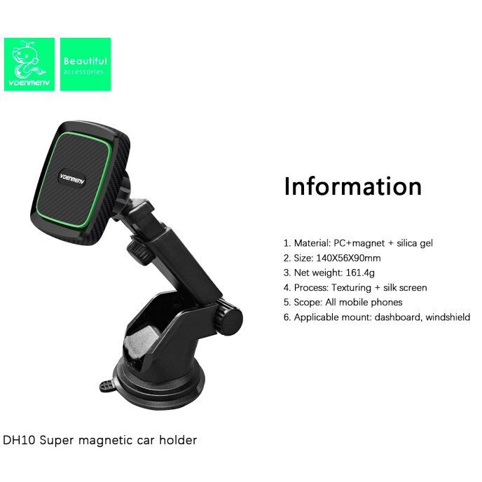 Автомобільний тримач Denmen DH10 із присоскою на магніті