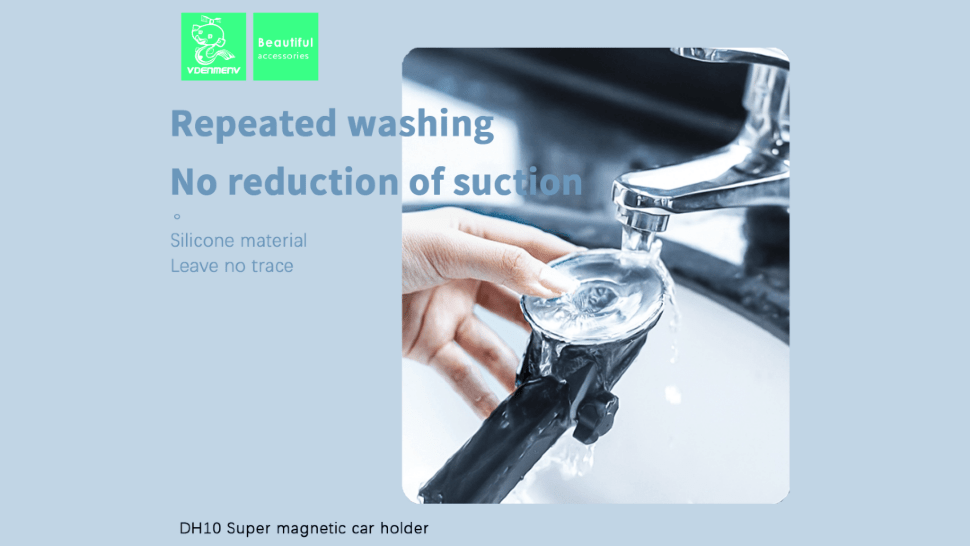 Автомобільний тримач Denmen DH10 із присоскою на магніті