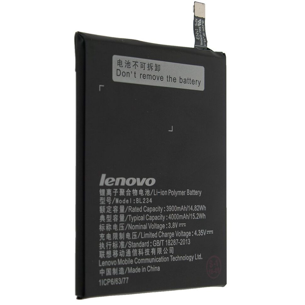 Акумулятор ОРИГІНАЛ КУЛЕК LENOVO BL234 | P70 | P90 | A5000