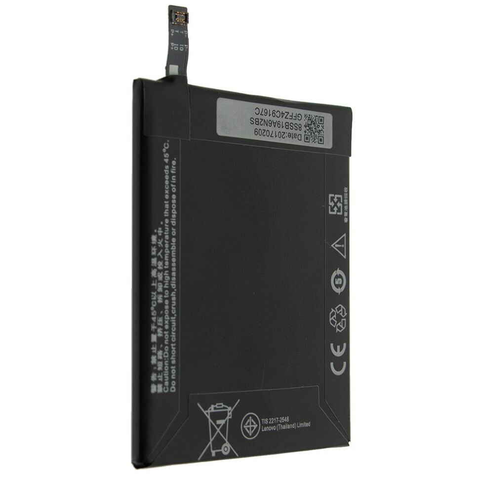 Акумулятор ОРИГІНАЛ КУЛЕК LENOVO BL234 | P70 | P90 | A5000