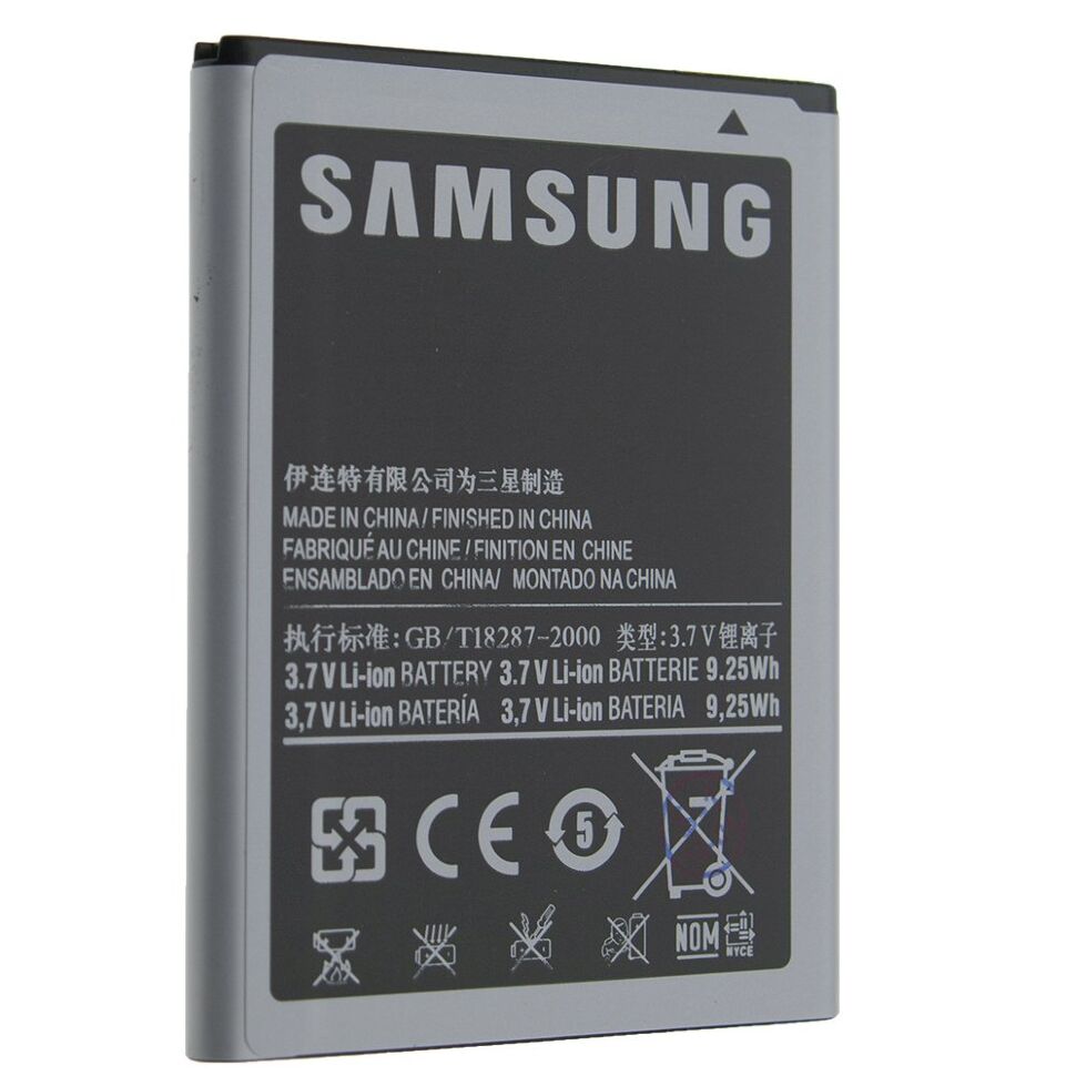 Акумулятор ОРИГІНАЛ КУЛЕК SAMSUNG NOTE1 | N7000 Galaxy Note | i9220 Galaxy Note | Note LTE GT-N7005 Акумулятор ОРИГІНАЛ КУЛЕК SAMSUNG NOTE1 | N7000 Galaxy Note | i9220 Galaxy Note | Note LTE GT-N7005