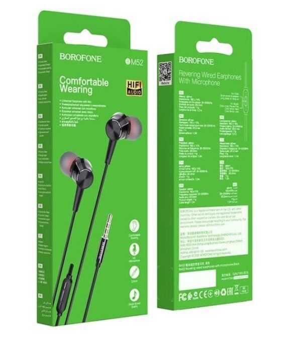 Дротові навушники BOROFONE BM52, чорний Дротові навушники BOROFONE BM52, чорний
