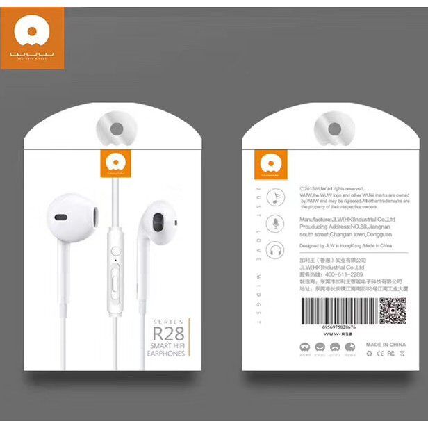 Дротові навушники WUW R28, білий Дротові навушники WUW R28, білий