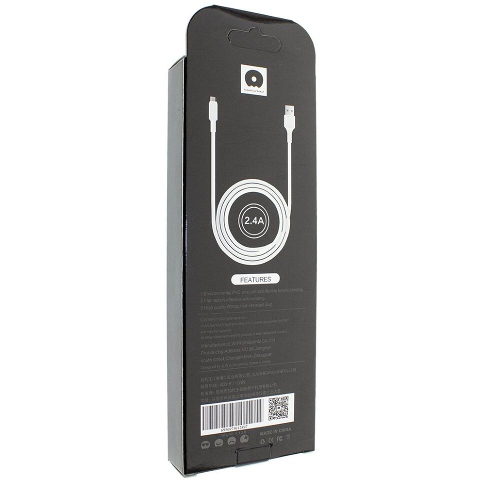 Кабель USB WUW X128 USB - Type-C 2.4A (2 кабелі в упаковці) (140) Кабель USB WUW X128 USB - Type-C 2.4A (2 кабелі в упаковці) (140)