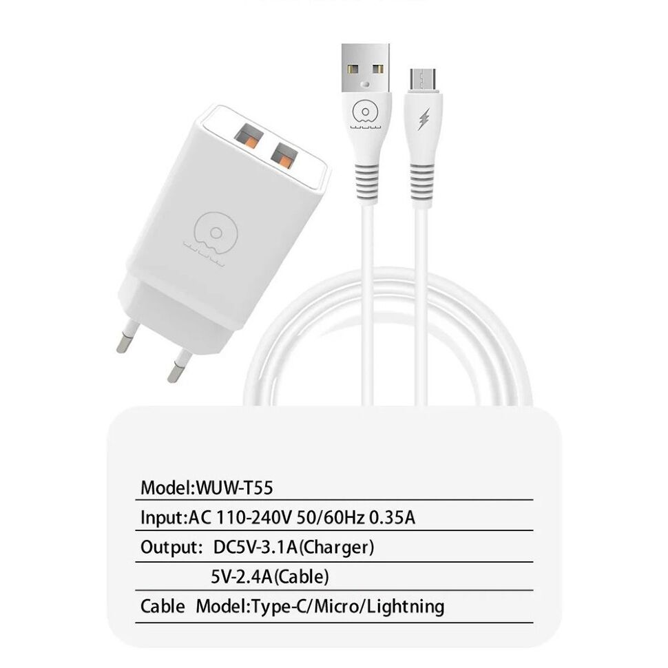 Мережевий зарядний пристрій WUW T55 2USB 3.1A + USB Type-C 2.4A БІЛИЙ (70) Мережевий зарядний пристрій WUW T55 2USB 3.1A + USB Type-C 2.4A БІЛИЙ (70)