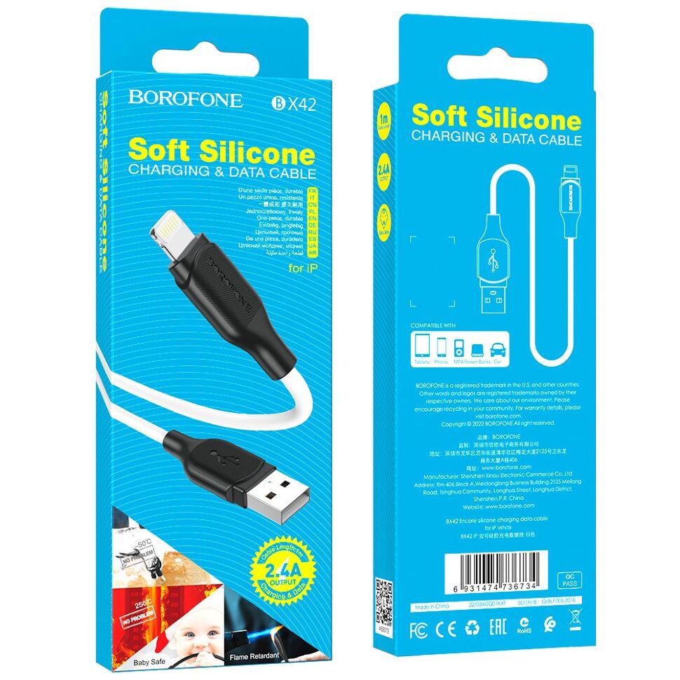USB кабель BOROFONE BX42 charging data USB - LIGHTNING, білий