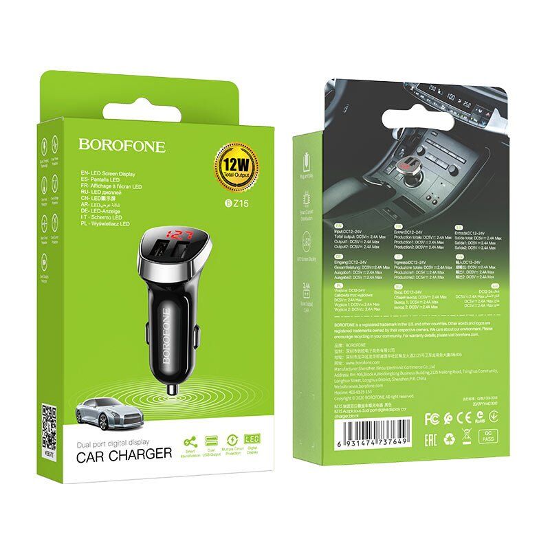 Автомобільний зарядний пристрій BOROFONE BZ15 Auspicious dual port digital display car charger Автомобільний зарядний пристрій BOROFONE BZ15 Auspicious dual port digital display car charger