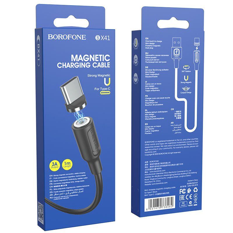 USB кабель BOROFONE BX41 магнітний charging data USB - Type-C USB кабель BOROFONE BX41 магнітний charging data USB - Type-C