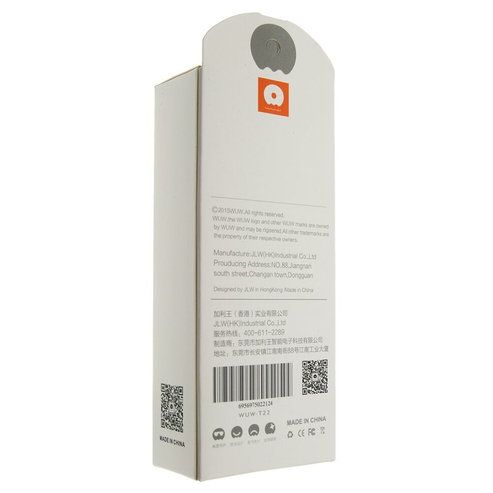 Автомобільний зарядний пристрій WUW T22 2USB 2A + USB Type-C БІЛИЙ (70) Автомобільний зарядний пристрій WUW T22 2USB 2A + USB Type-C БІЛИЙ (70)