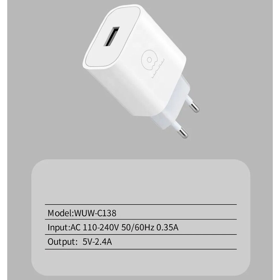 Мережевий зарядний пристрій WUW C138 2.4A 1USB БІЛИЙ (42) Мережевий зарядний пристрій WUW C138 2.4A 1USB БІЛИЙ (42)