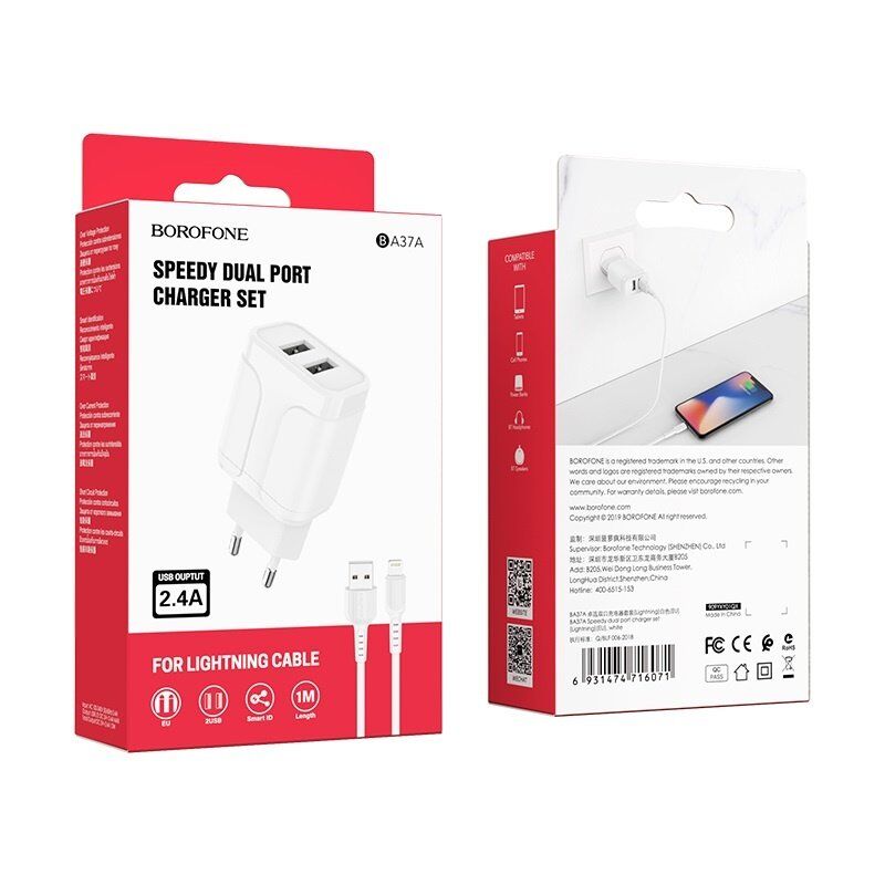 Мережевий зарядний пристрій BOROFONE BA37A Speedy dual port + кабель USB - LIGHTNING